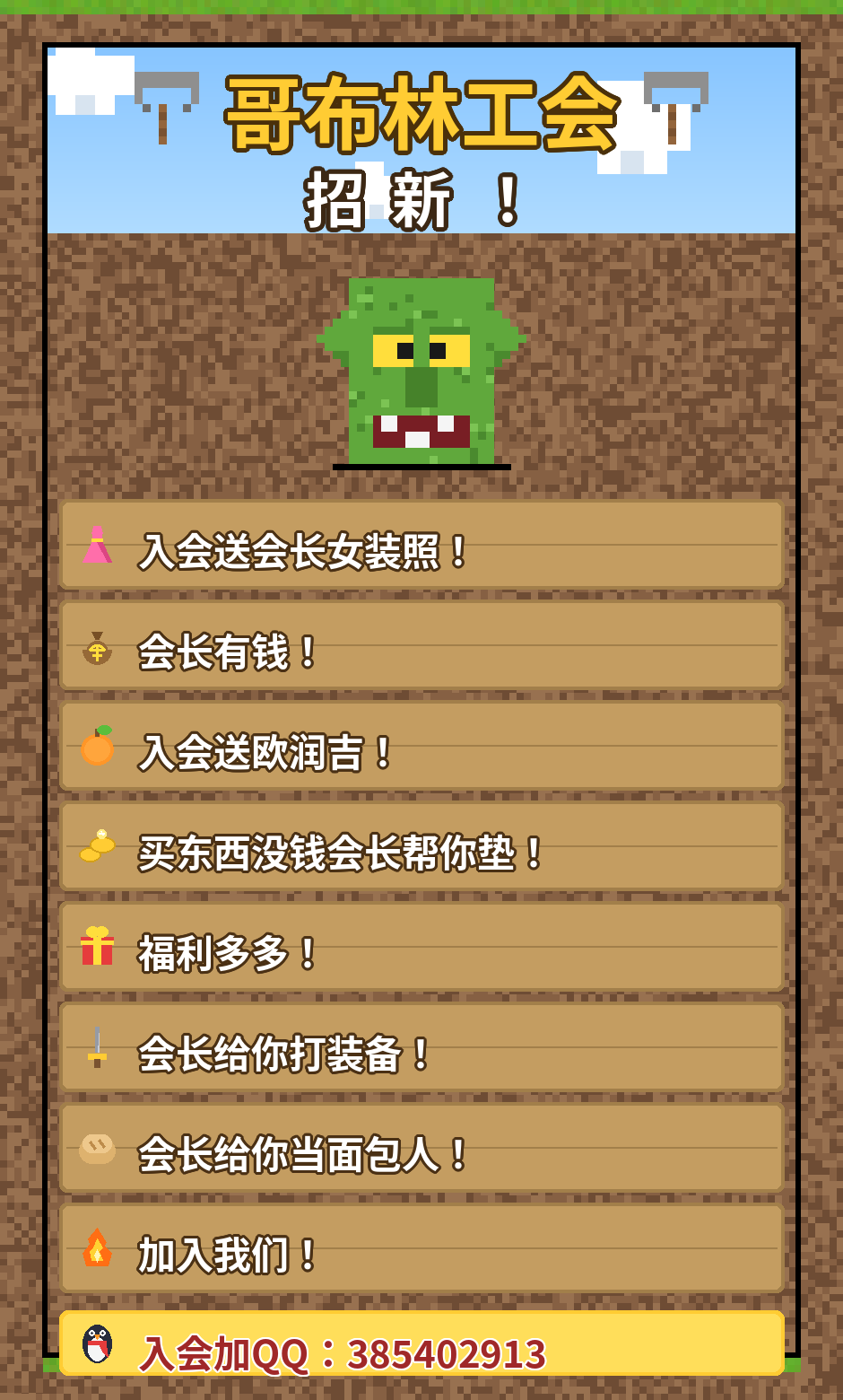 照片1